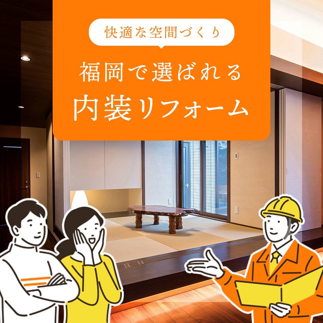 popup_banner