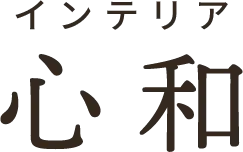 コラム記事テスト04